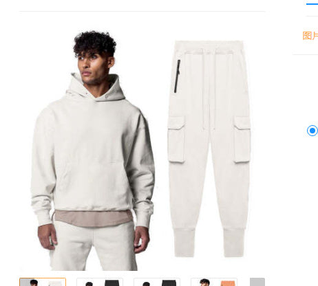 Men’s Thick Cotton Hoodie Training Set Casual Sports Tracksuit